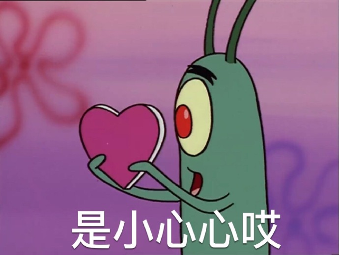 小周老师喊你看重播